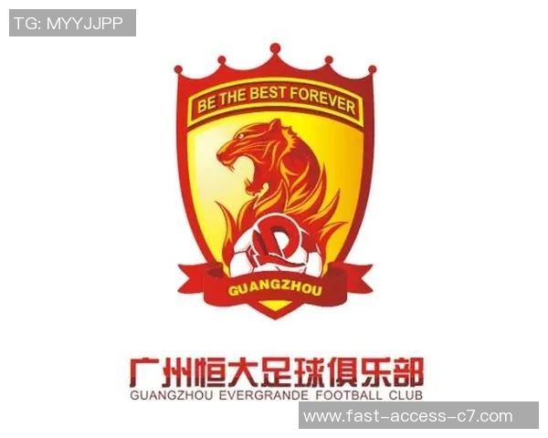 恒大足球与阿里巴巴携手共进共同推动中国足球产业发展新篇章