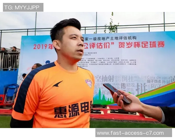 足球球员价值的评估与市场动态分析探讨